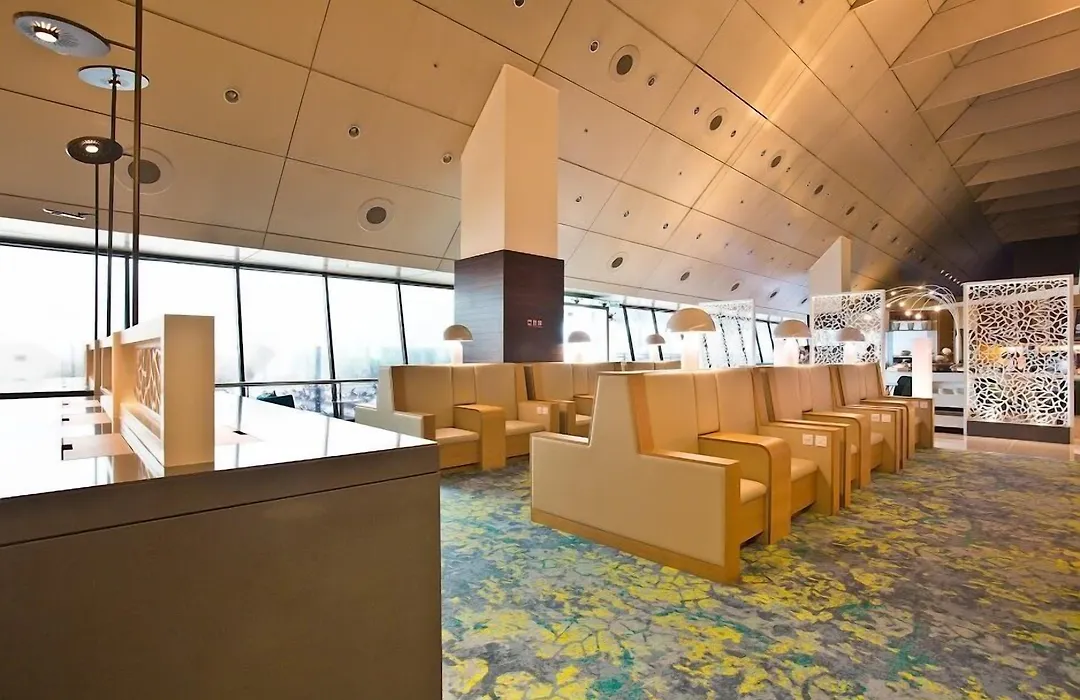 Ambassador Transit Lounge Terminal 2-1